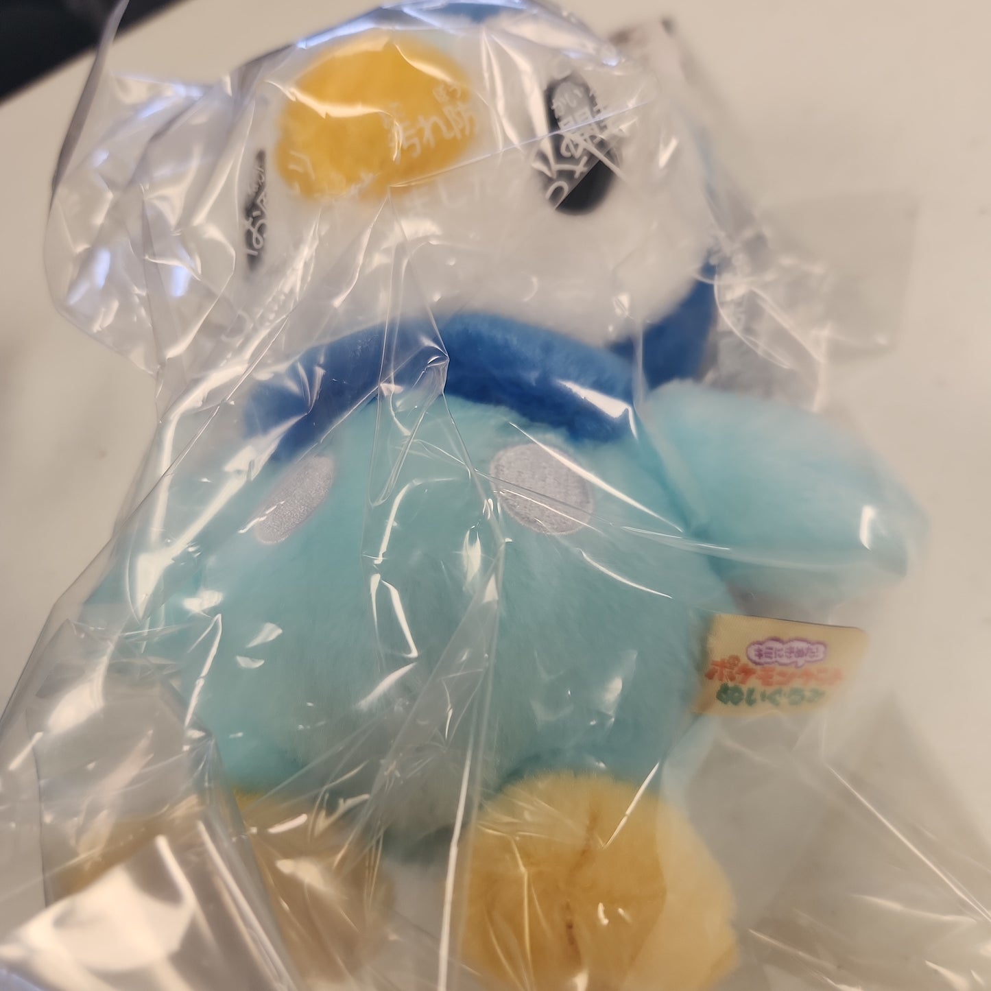 Plush:Takaratomy A.R.T.S piplup