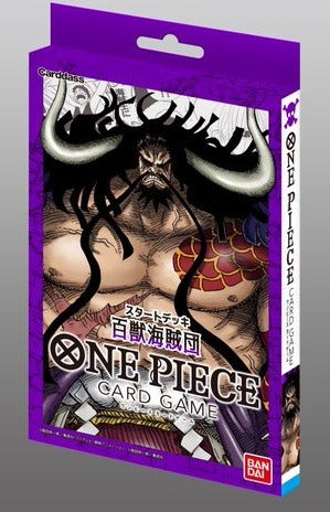 One Piece TCG: Animal Kingdom Pirates Starter Deck