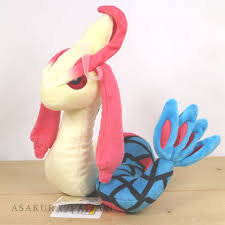 Sanei Pokemon All Star Collection PP194 Milotic Plush, 7.5