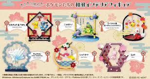 Rement Pokemon Funwari Yurarin Ornament Swinging Decoration Blind Box