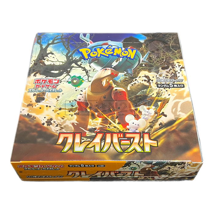 Pokemon Sv2D Clay Burst