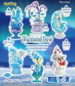 Rement Pokemon Diamond Dust Blind Box