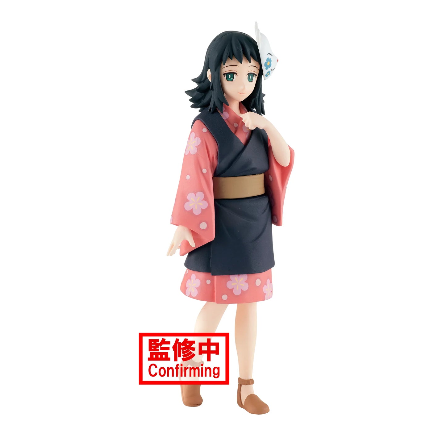 Demon Slayer Makomo Figure 18310