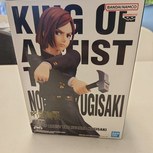Nobata kugisaki king of the artist figure