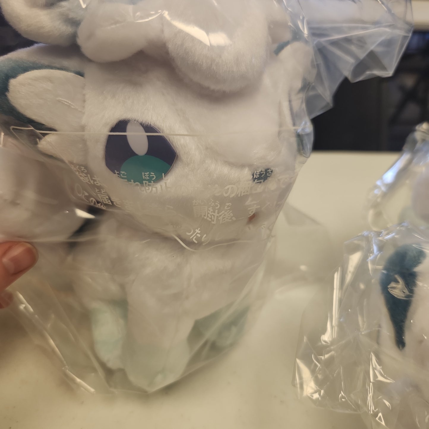 Plush:Takaratomy A.R.T.S Alolan Vulpix