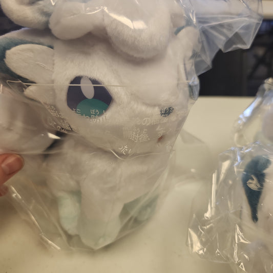 Plush:Takaratomy A.R.T.S Alolan Vulpix
