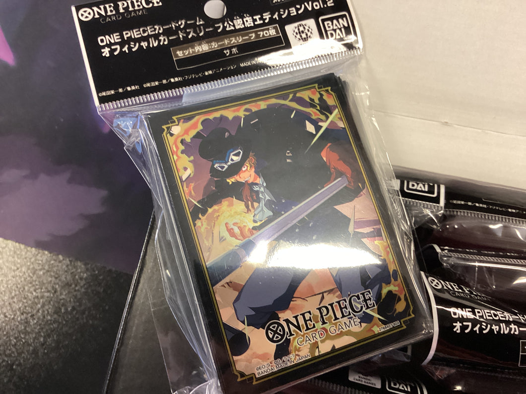 Sabo sleeves