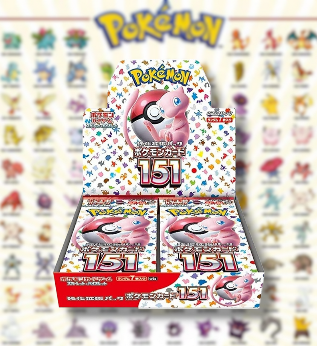 Pokemon 151 japanese booster box