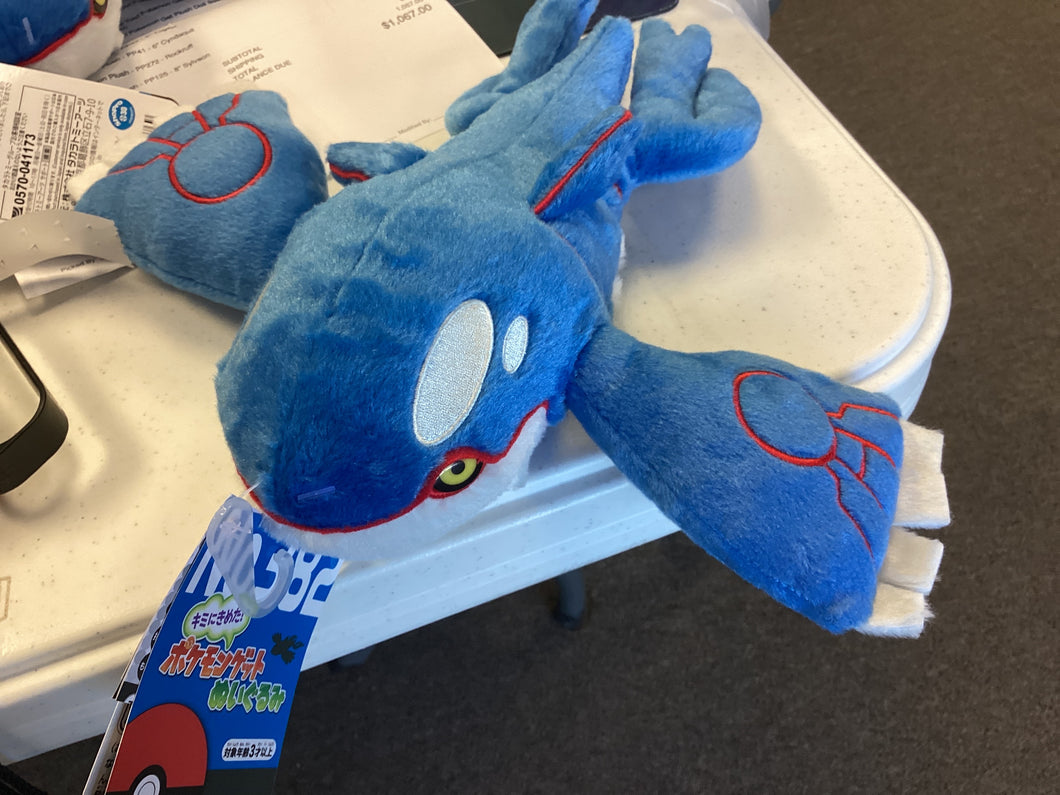 Kyogre plush