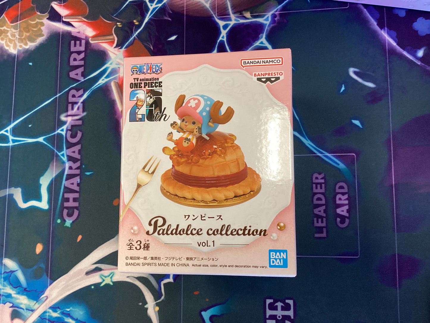 Chopper pancakes