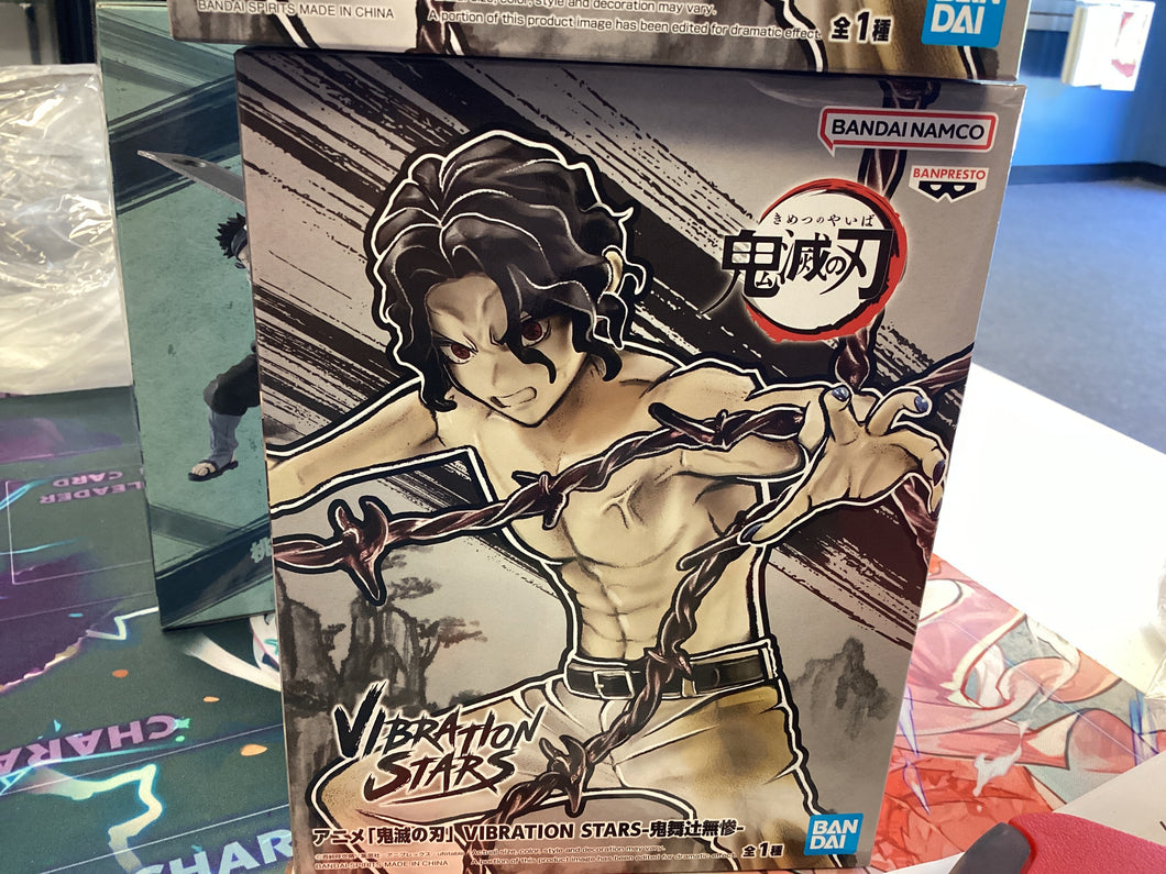 Vibration stars Muzan figure