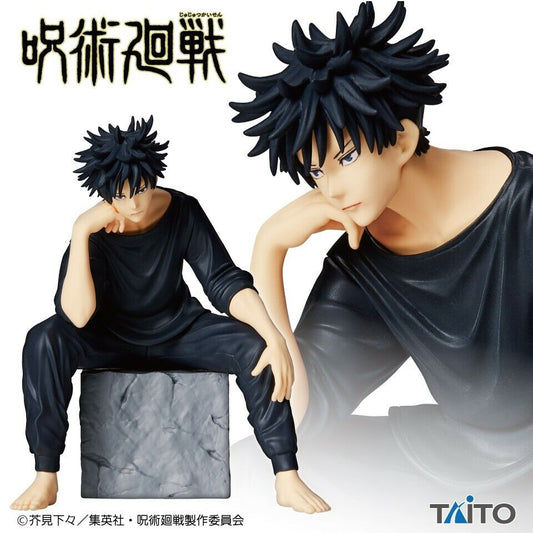 Jujustu Kaisen Megumi Fushiguro Vol.2 Figure