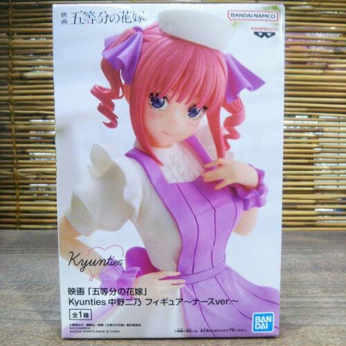 The Quintessential Quintuplets Movie Kyunties Nino Nakano Nurse Ver. Figure 19329