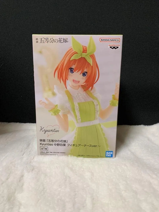 The Quintessential Quintuplets Movie Kyunties Yotsuba Nakano Nurse Ver. Figure 19429