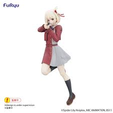 Lycoris Recoil Trio-Try-iT Chisato Nishikigi Figure