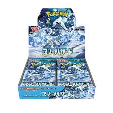 Pokemon japanese Snow Hazard Booster box.