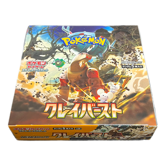 Pokemon Sv2D Clay Burst