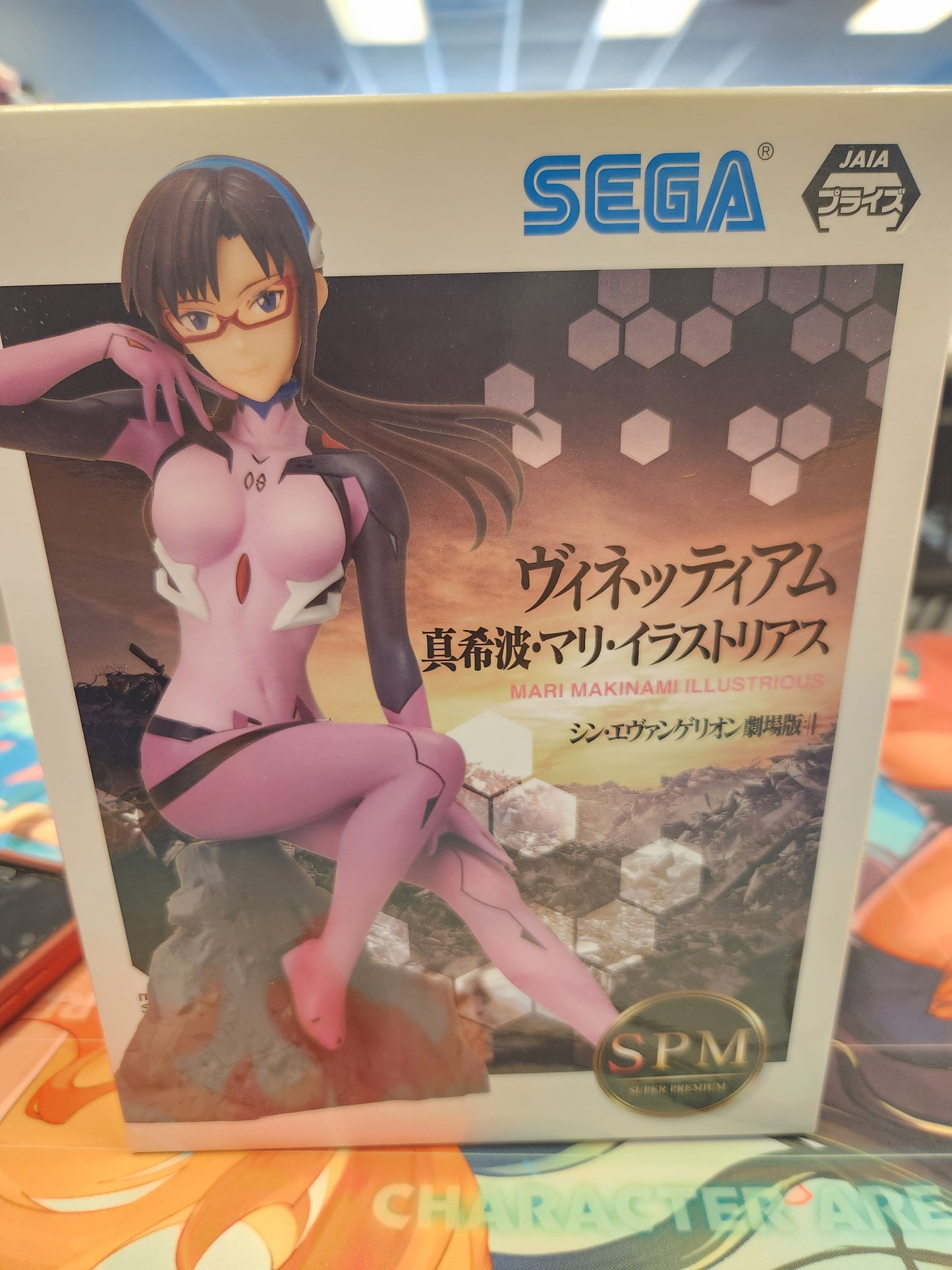 Sega USA (115-1058449) Evangelion: 3.0+1.0 Thrice Upon a Time - Vignetteum - 
tentative name - Mari Makinami Illustrious SPM Figure
