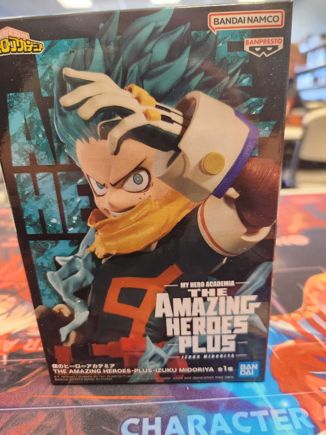 The amazing heroes deku figure