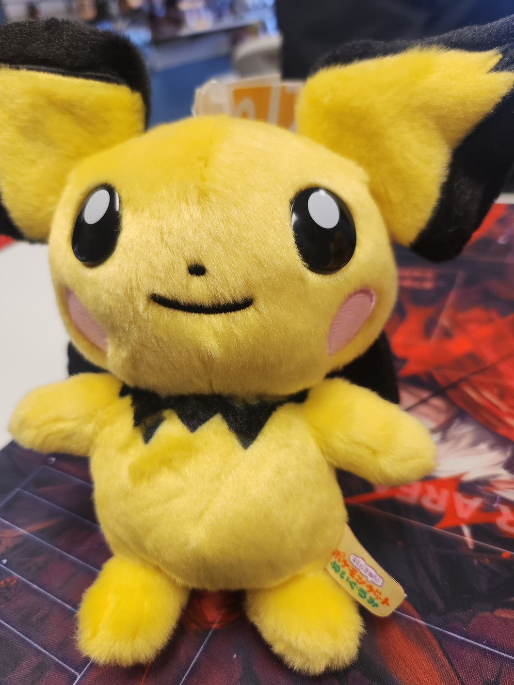Plush:Takaratomy A.R.T.S Pichu