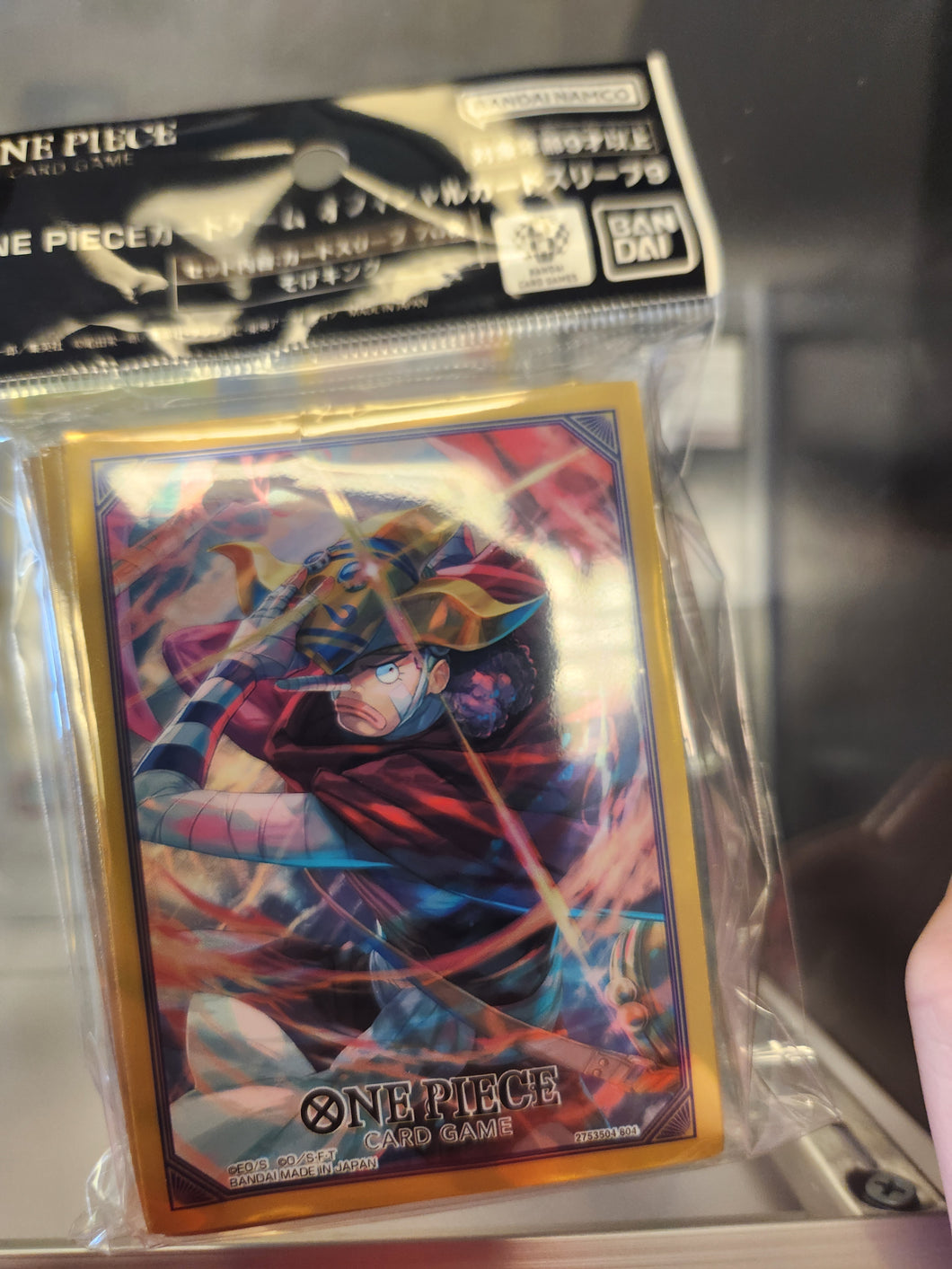 Sogeking one piece sleeves