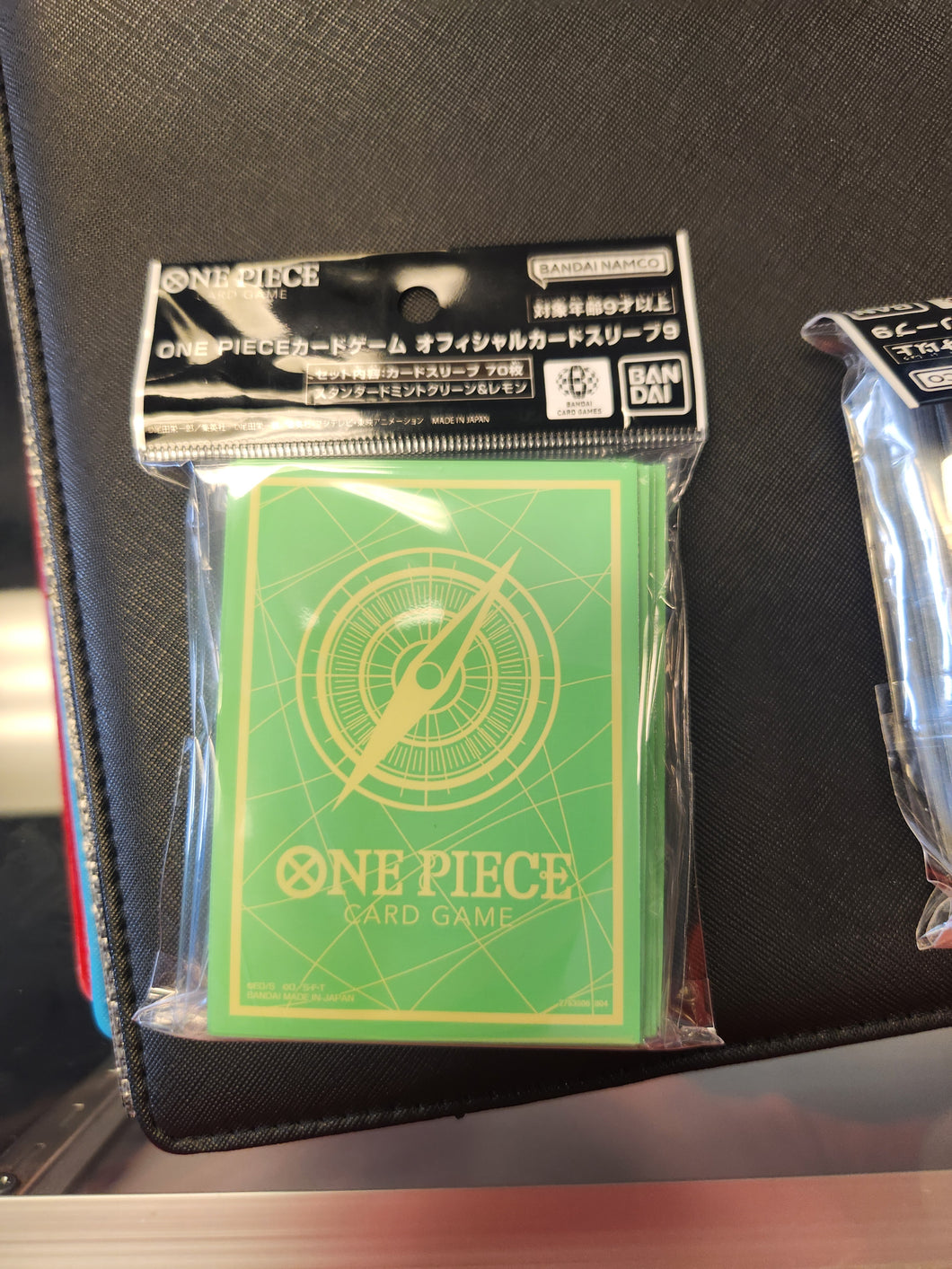 Green one piece sleeves