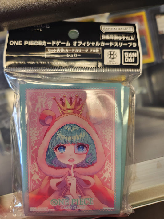 Sugar one piece sleeves