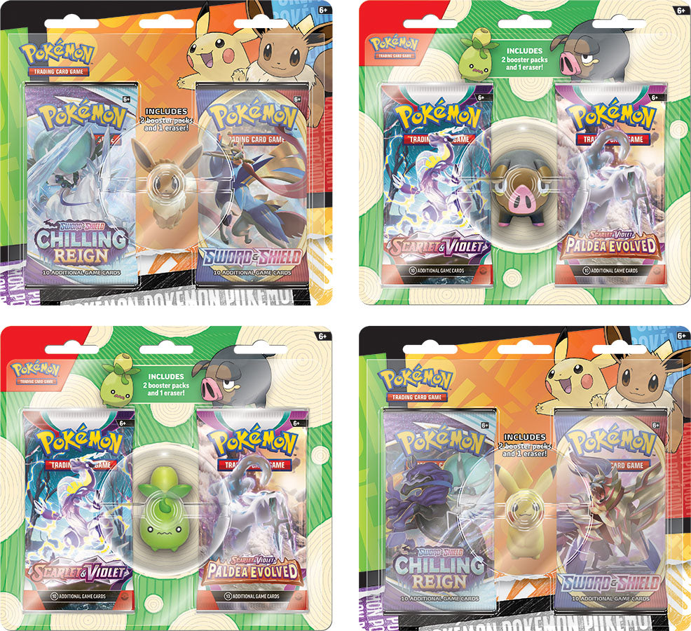 Pokemon TCG: Back to School Eraser