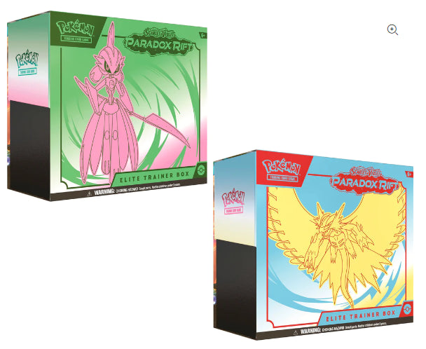 Impulse Collectibles