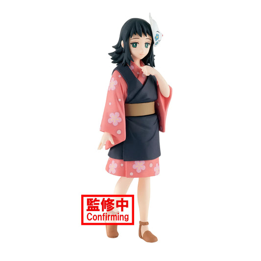 Demon Slayer Makomo Figure 18310