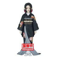 Demon Slayer Muzan Kibutsuji Figure 18198