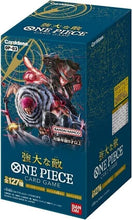 Load image into Gallery viewer, One Piece op-03 Booster box. JAPANESE
