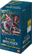 One Piece op-03 Booster box. JAPANESE