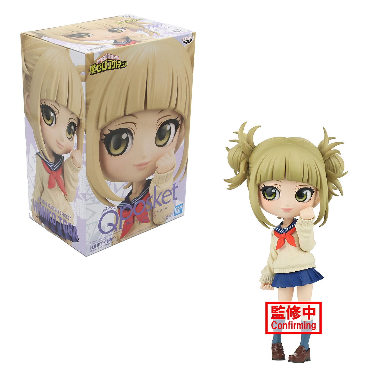 My Hero Academia Q posket Himiko Toga Figure 18203