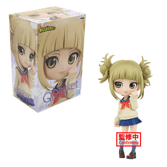 My Hero Academia Q posket Himiko Toga Figure 18203