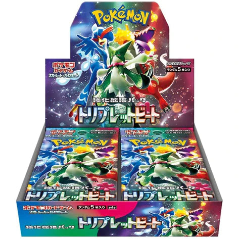 Pokemon Japanese SV1a: Triplet Beat Booster Box